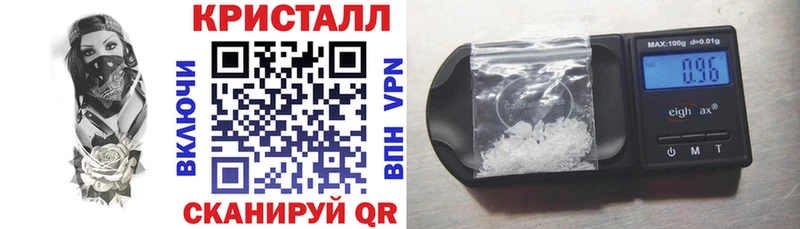 АМФ 98%  Озёры 