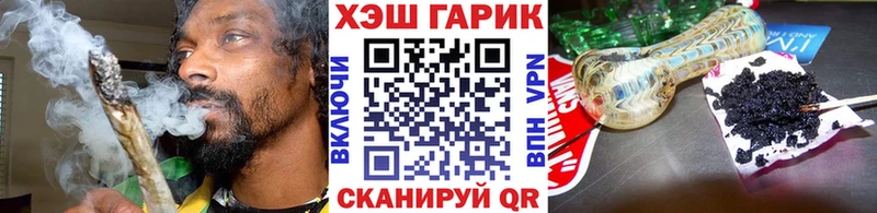 где найти   Озёры  Гашиш Изолятор 