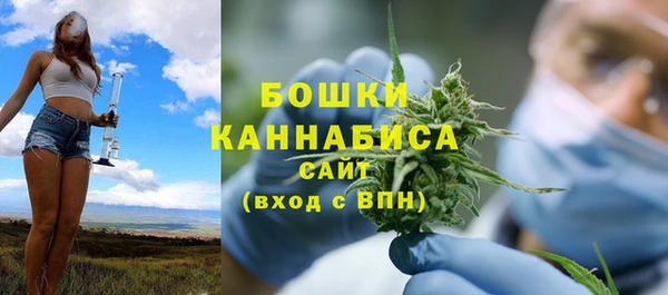 mdma Вяземский