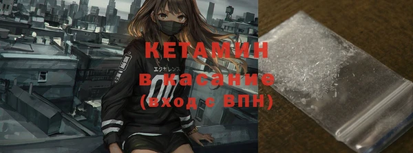 бошки Вязники
