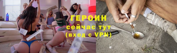 бошки Вязники