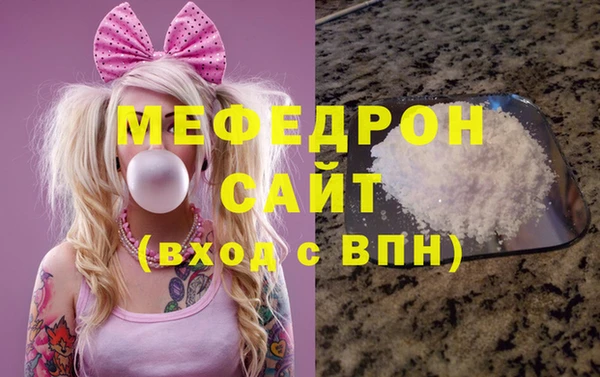 бошки Вязники