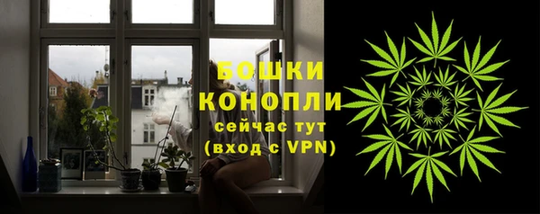 бошки Вязники