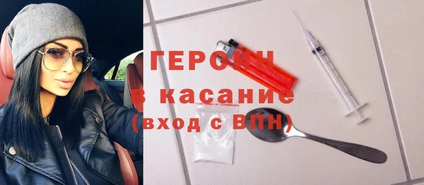 скорость mdpv Вязьма