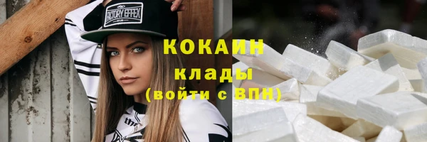 бошки Вязники