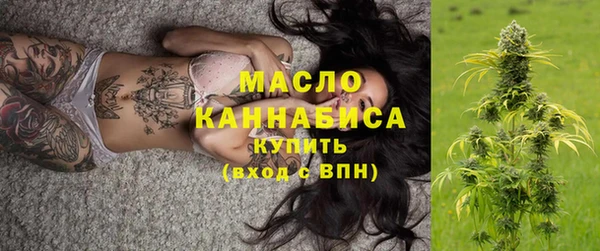 бошки Вязники