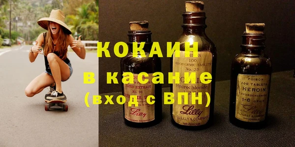 бошки Вязники