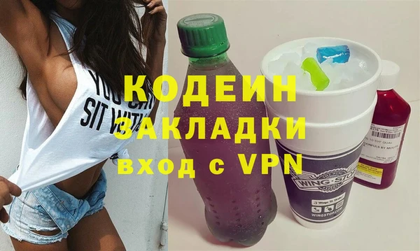 бошки Вязники