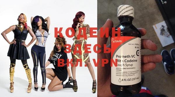 бошки Вязники