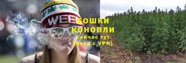 скорость mdpv Вязьма