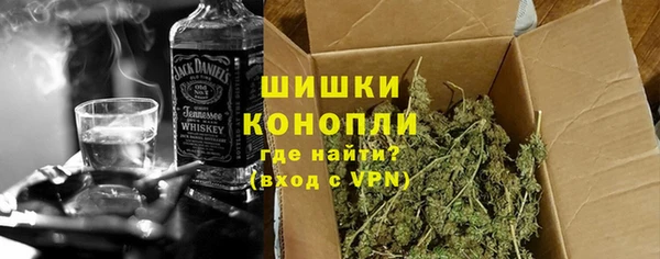 меф Волосово