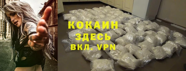 бошки Вязники