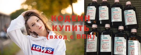 бошки Вязники