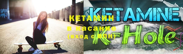 mdma Вяземский