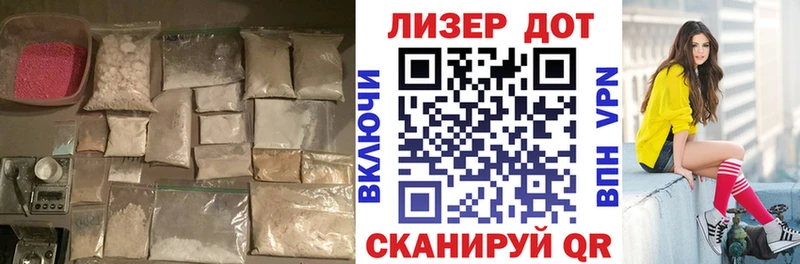 ЛСД экстази ecstasy  купить закладку  Озёры 