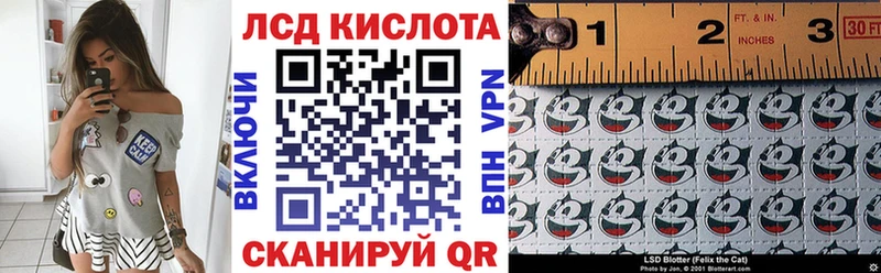 Марки N-bome 1,5мг  купить наркоту  Озёры 