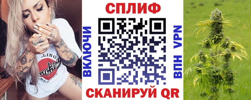 OMG как зайти Озёры Шишки марихуана Ganja где купить наркоту